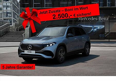 Mercedes-Benz EQB 250 + AMG*Pano*NIGHT*7Sitz*Totwinkel*Keyless