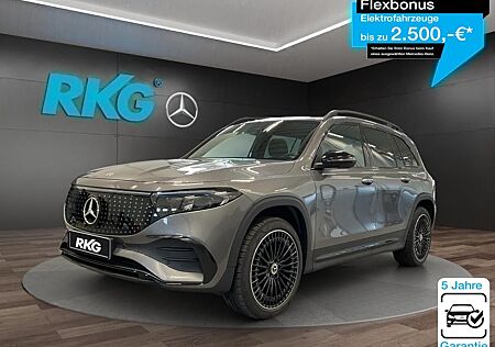 Mercedes-Benz EQB 250+ AMG NIGHT 7-SITZER PANORAMA DISTRONIC