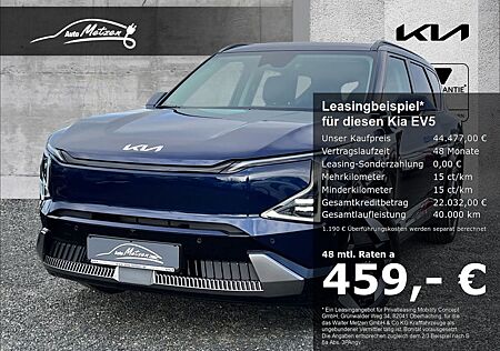 Kia EV5 81,4 kW/h Earth P3/P4/P6 StandHZG Navi Digit