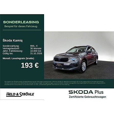 Skoda Kamiq leasen