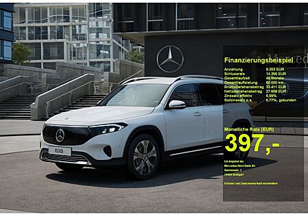 Mercedes-Benz EQB 300 4M +Progressive+KAMERA+AHK+Ambiente+SHZ