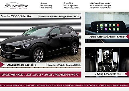 Mazda CX-30 Sky-G150 SELECT.Design-i-Activ BOSE M+S