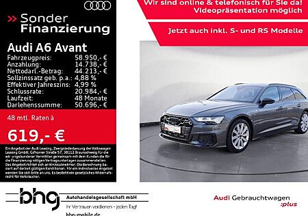 Audi A6 Avant 55 TFSI e quattro S line e-tron AHK HUD