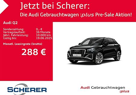Audi Q2 S line 30 TFSI AHK MATRIX NAVI 2xS-LINE