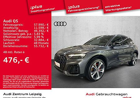 Audi Q5 40 TDI q. S line *Matrix*AHK*Pano*HuD*comp.ed