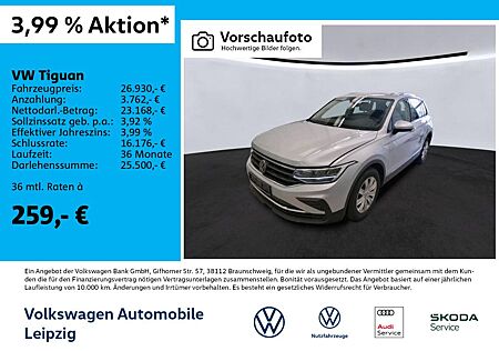 VW Tiguan Volkswagen 1.5 TSI Active *AHK*ACC*Navi*APP