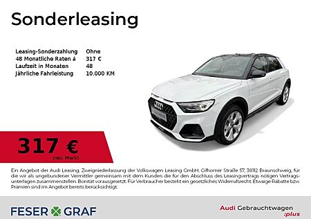 Audi A1 allstreet 30 TFSI 81(110) kW(PS) S tronic