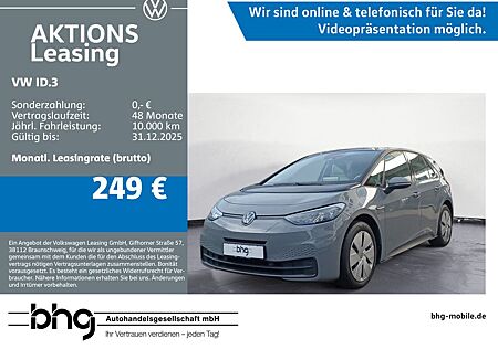 VW ID.3 Volkswagen Performance Upgrade Pure ** NAVI ** LED **