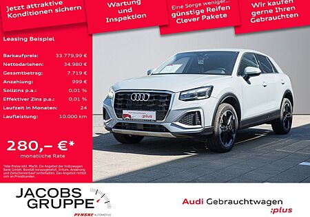 Audi Q2 35TDI advanced Matrix/ACC/AHK/Navi+/18Zoll