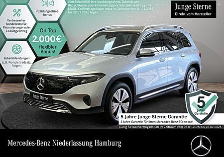 Mercedes-Benz EQB 300 4M PROGRESSIVE ADVANCED/PANO/AHK/DISTR