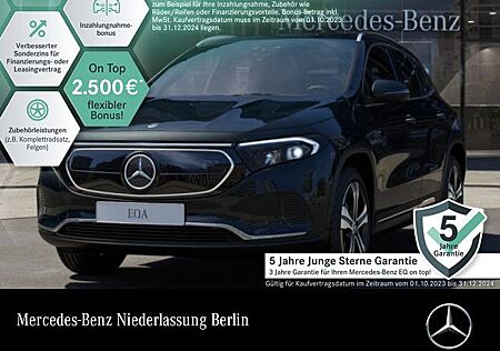 Mercedes-Benz EQA 250/Progressive/Fahrassistenz/Advanced+/Easy