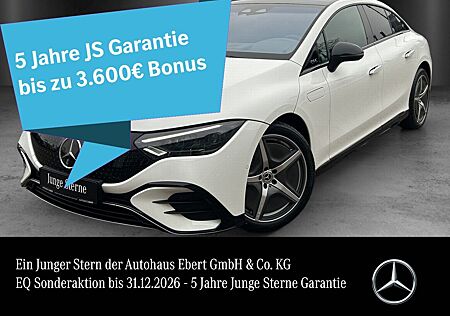 Mercedes-Benz EQE 500 AMG Prem AIRMATIC Pano HAL Massage HYPER
