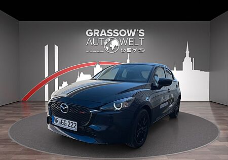 Mazda 2 SKYACTIV G 90PS HOMURA