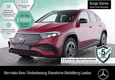 Mercedes-Benz EQA 350 4M AMG PREMIUM/Leder/Pano/Distr/360°