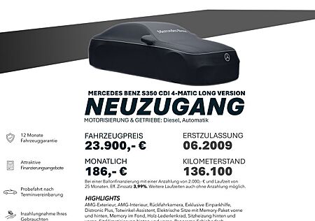 Mercedes-Benz S 350 CDI/LONG/4MATIC/DISTRO+/MEMORY/RÜCKF/EXCLU