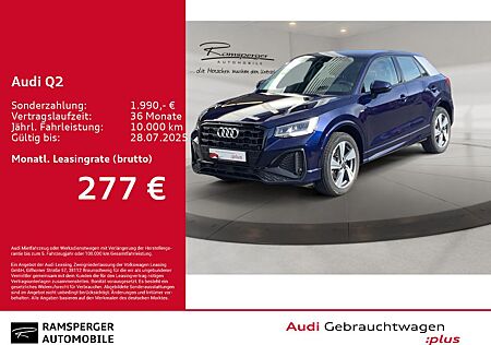 Audi Q2 S line 40 TFSI quattro LED ACC Navi Kamera