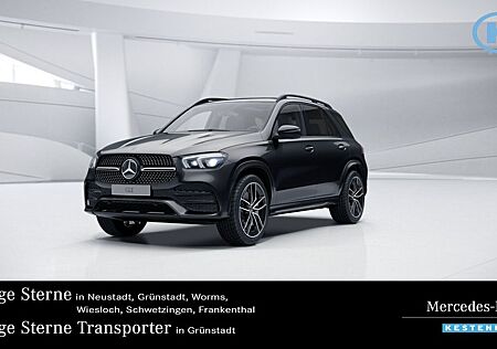Mercedes-Benz GLE 450 4M AMG+DISTR+E-ABC+PANO+AHK+HUD+360+MEMO