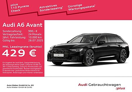 Audi A6 Avant 40TDI qu S-tronic S LINE AHK HuD 360°