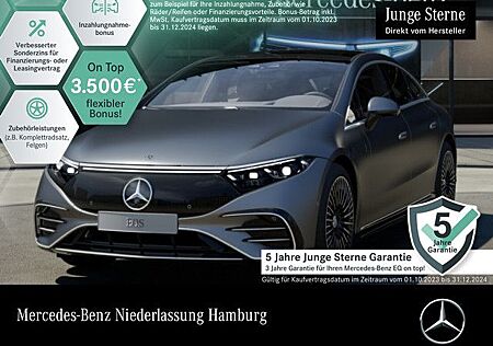 Mercedes-Benz EQS 580 4M AMG/Pano/magno/Hyperscreen/Burmester