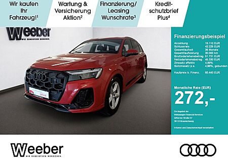 Audi Q7 S line HUD*AHK*MATRIX*LEDER*RFK*21LM*5J GAR
