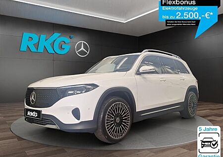 Mercedes-Benz EQB 300 4M PROGRESSIVE SPURPAKET PARKASSIST 360°