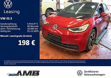 VW ID.3 Volkswagen Pro AHK/Matrix/Navi/Pano/Sitzhzg/Alu19/RFK