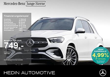 Mercedes-Benz GLE 580 4M AMG PREMIUM|360°|BURM|PANO|AHK|KEYL