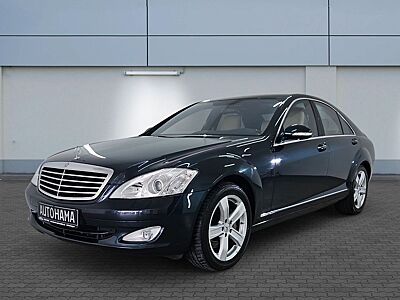 Mercedes-Benz S 500 4Matic SHZ*SBL*NVA*XEN*NAV*TEMP*MEMO*