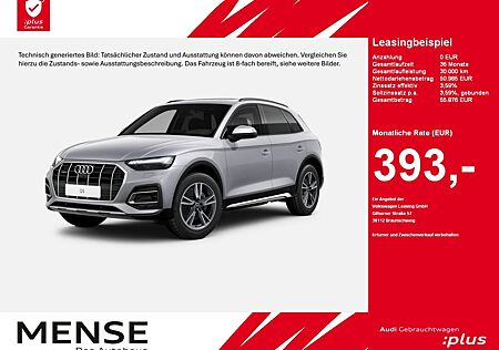 Audi Q5 45 TFSI quattro S tronic S line |Matrix|Pano
