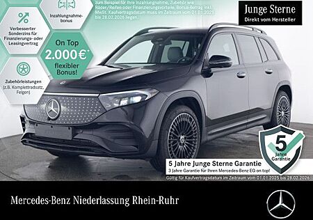 Mercedes-Benz EQB 350 4M AMG/PREMIUM/PANO/20"/AHK/DISTR/VZ-ASS