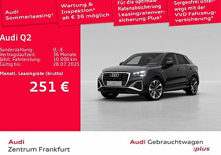 Audi Q2 30 TFSI S line MatrixLED AHK Tempomat