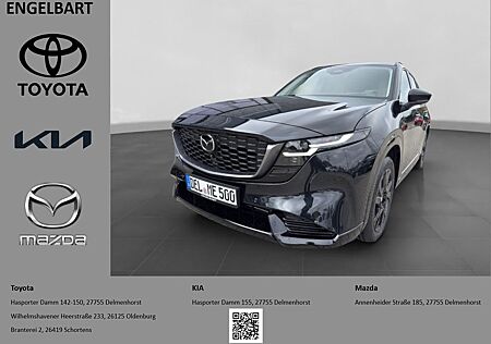 Mazda CX-5 Homura AWD HUD Navi Leder Digitales Cockpit