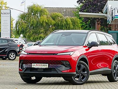 BAIC X55 Luxury 1.Hd! ACC LKA TEMP LKA PANO LEDER360°