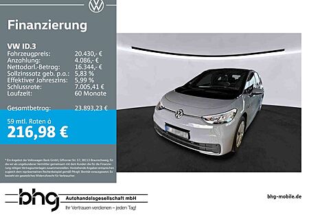 VW ID.3 Volkswagen Performance Upgrade Pure Navi connect Ambie