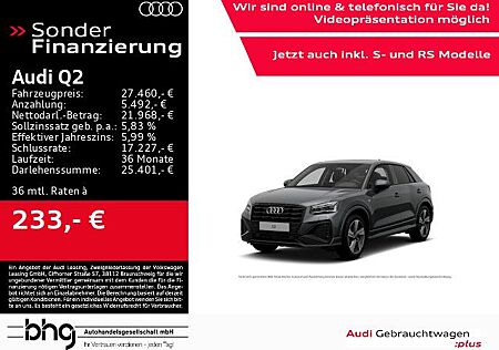 Audi Q2 35 TFSI S tronic S line
