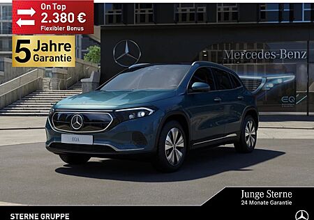Mercedes-Benz EQA 250 Progressive AHK HUD Distr Pano LED Keyl