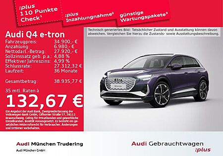 Audi Q4 e-tron 50 quattro 220 kW