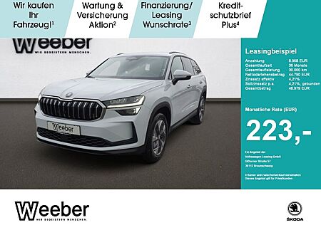 Skoda Kodiaq 4x4*SELECTION*AHK*HEADUP*ACC*MATRIX*SHZ