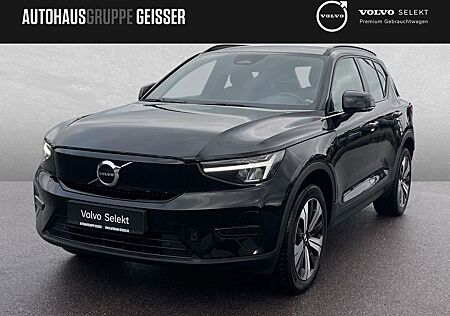 Volvo XC 40 XC40 Recharge Single Core LED