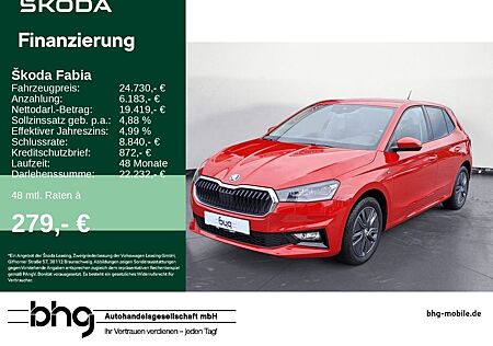 Skoda Fabia Drive 1.0 TSI