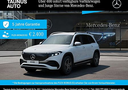 Mercedes-Benz EQB 350 4M AMG-LINE PREMIUM HUD MEMORY APPLE