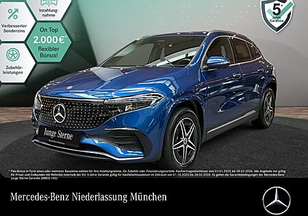 Mercedes-Benz EQA 300 4M AMG Premium VZ-Ass/Totw-Ass/360°/HuD