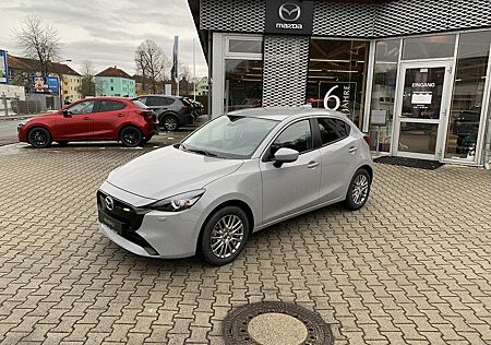 Mazda 2 1.5L e-SKYACTIV G 90PS "Exclusive-Line"