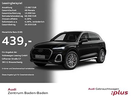Audi Q5 S line 40 TDI quattro