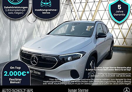 Mercedes-Benz EQA 250 Electric Art Distronic*Night*AHK*Kamera*