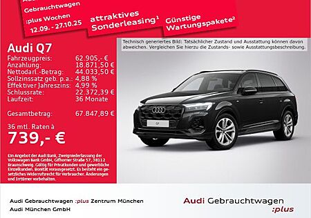 Audi Q7 55 TFSI qu. S line Pano/LuftFed/ACC/AHK