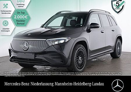 Mercedes-Benz EQB 250 AMG/ADV. +/PANO/AHK/DISTR/20"/MEMO/NIGHT