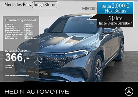 Mercedes-Benz EQB 350 4M AMG|DISTR|KAM|TOTW|AHK|BURM|AMBIENTE|