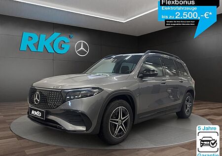 Mercedes-Benz EQB 350 4M AMG LEDER PANORAMA DISTRONIC HUD AHK