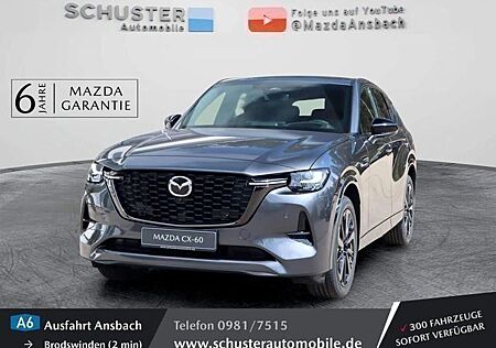 Mazda CX-60 Homura 2.5l PHEV 360°Kamera/Head-up/ Matri